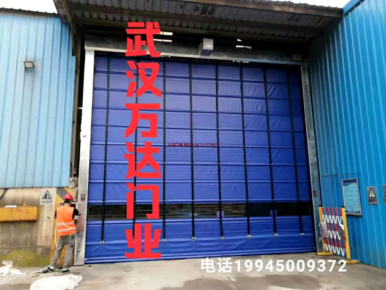 绿春快速卷帘门